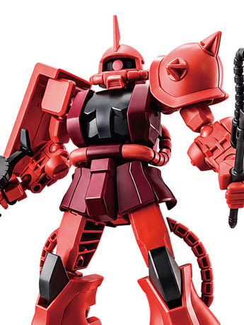 Mobile Suit Gundam Gundam Miximize Char's Zaku II Model Kit