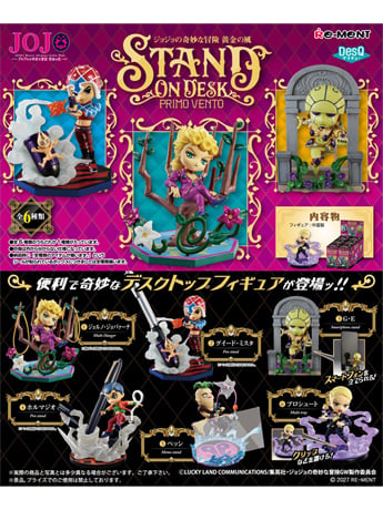 BigBadToyStore Pre-Order: Action Figures, Collectibles & More