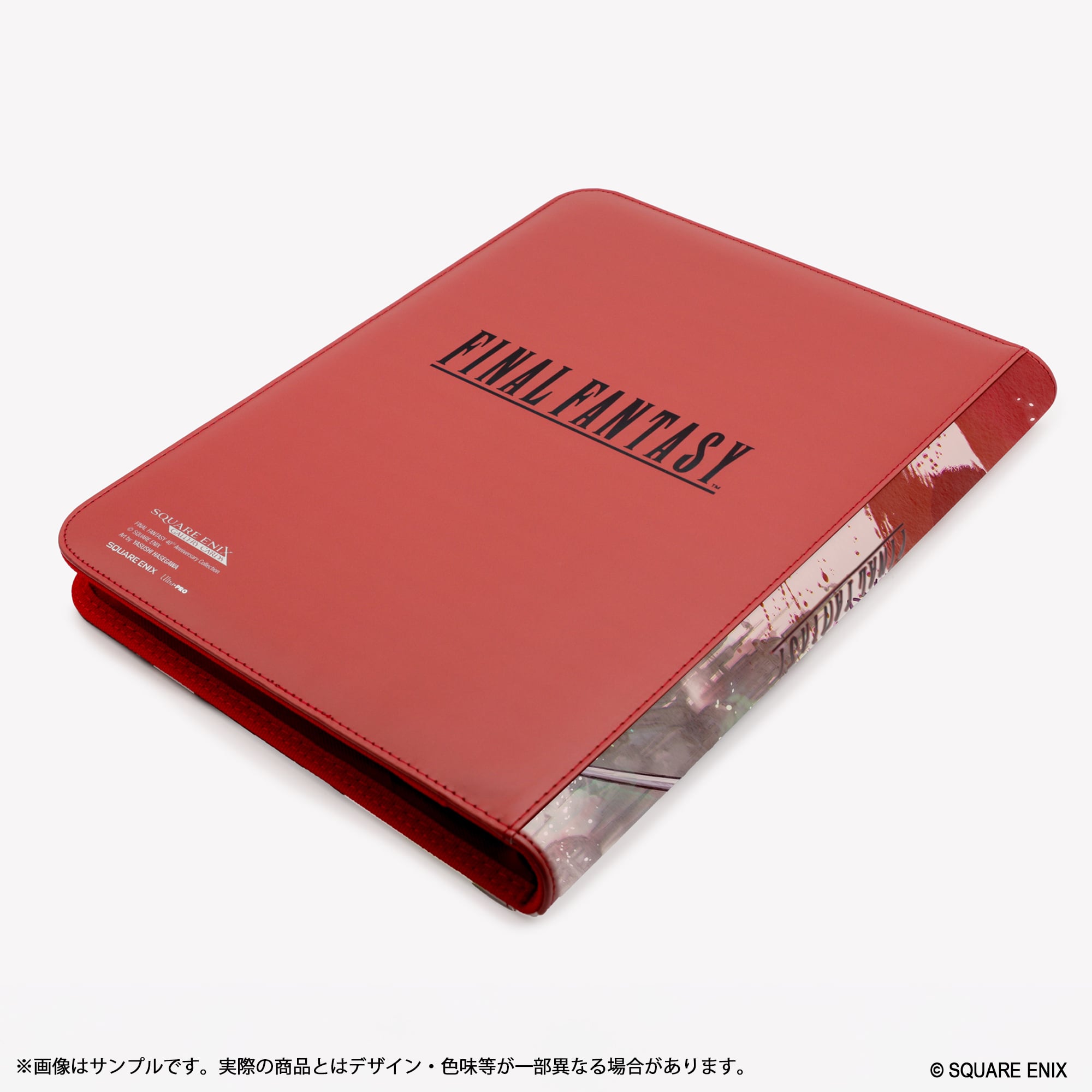 BABYL APOCALYPSE GENESIS 新品未開封　バインダー Final Fantasy Terra 9-Pocket Pro Binder