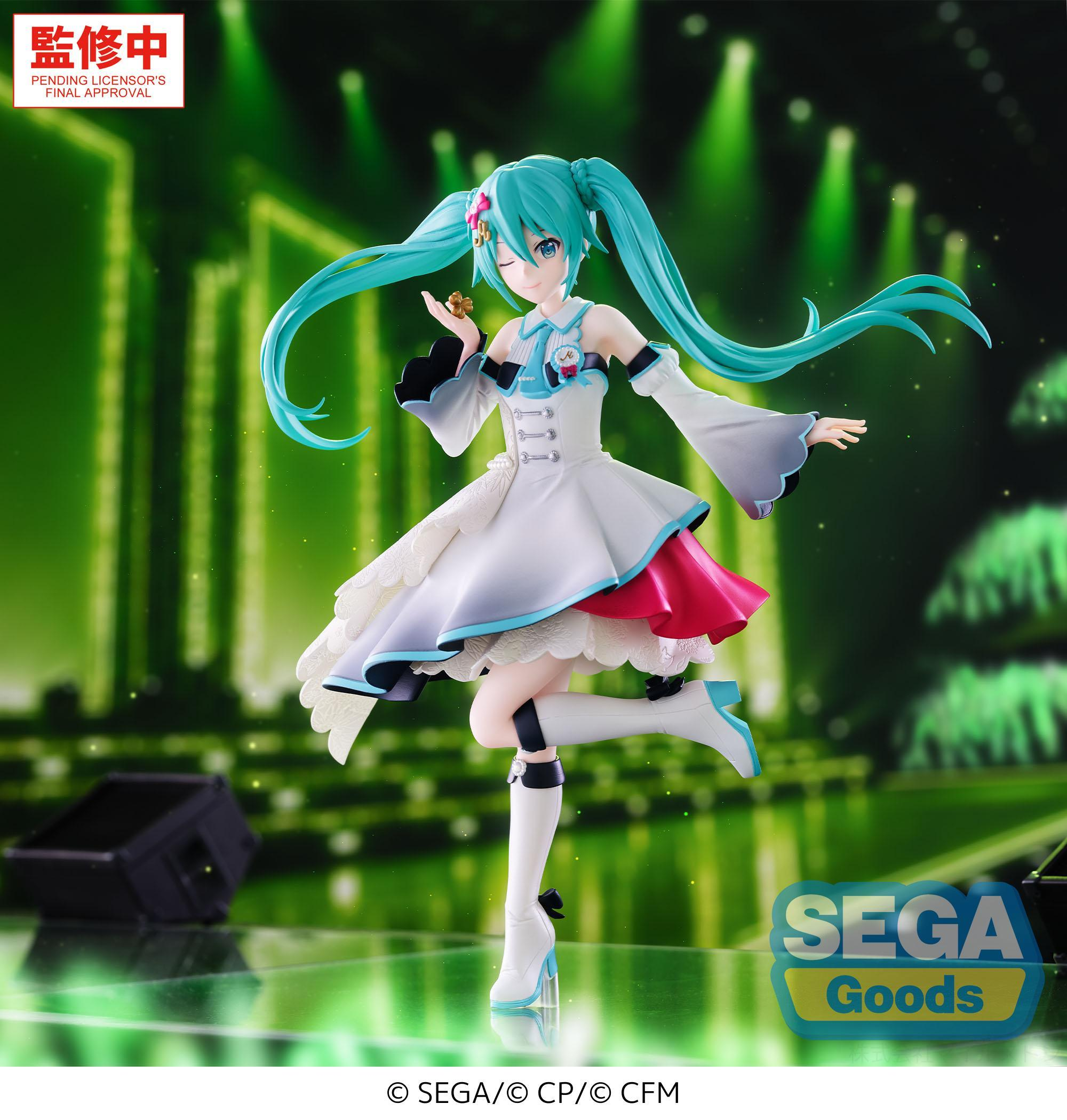 Project Sekai: Colorful Stage! feat. Hatsune Miku XStellar Stage