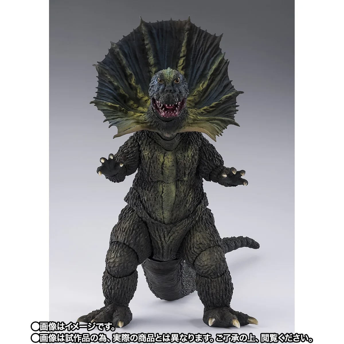 Ultraman 60th Anniversary S.H.Figuarts Jirahs Exclusive Action Figure
