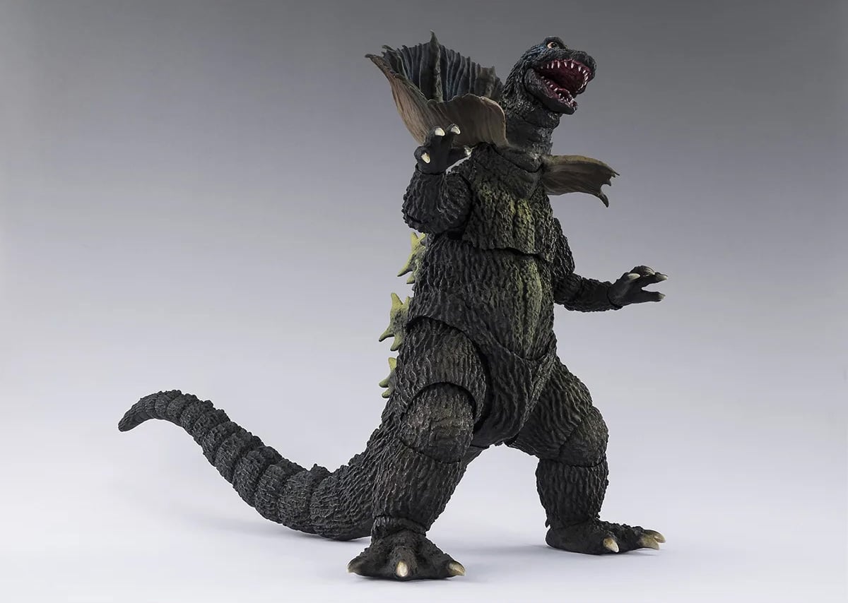 Ultraman 60th Anniversary S.H.Figuarts Jirahs Exclusive Action Figure