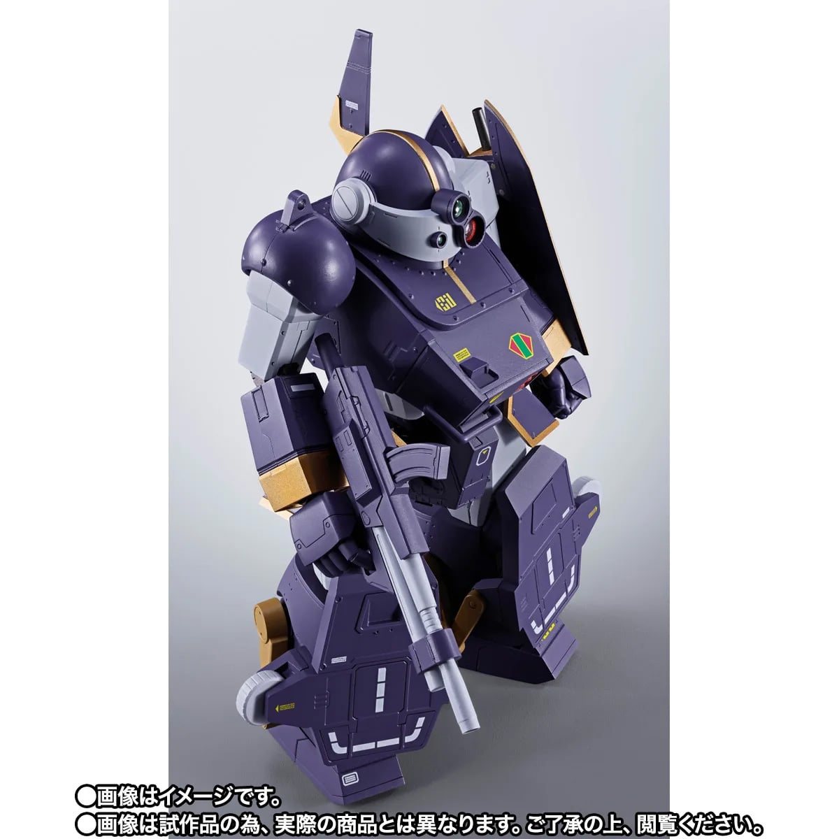 Armored Trooper Votoms Hi-Metal R Berserga WP Exclusive Action Figure