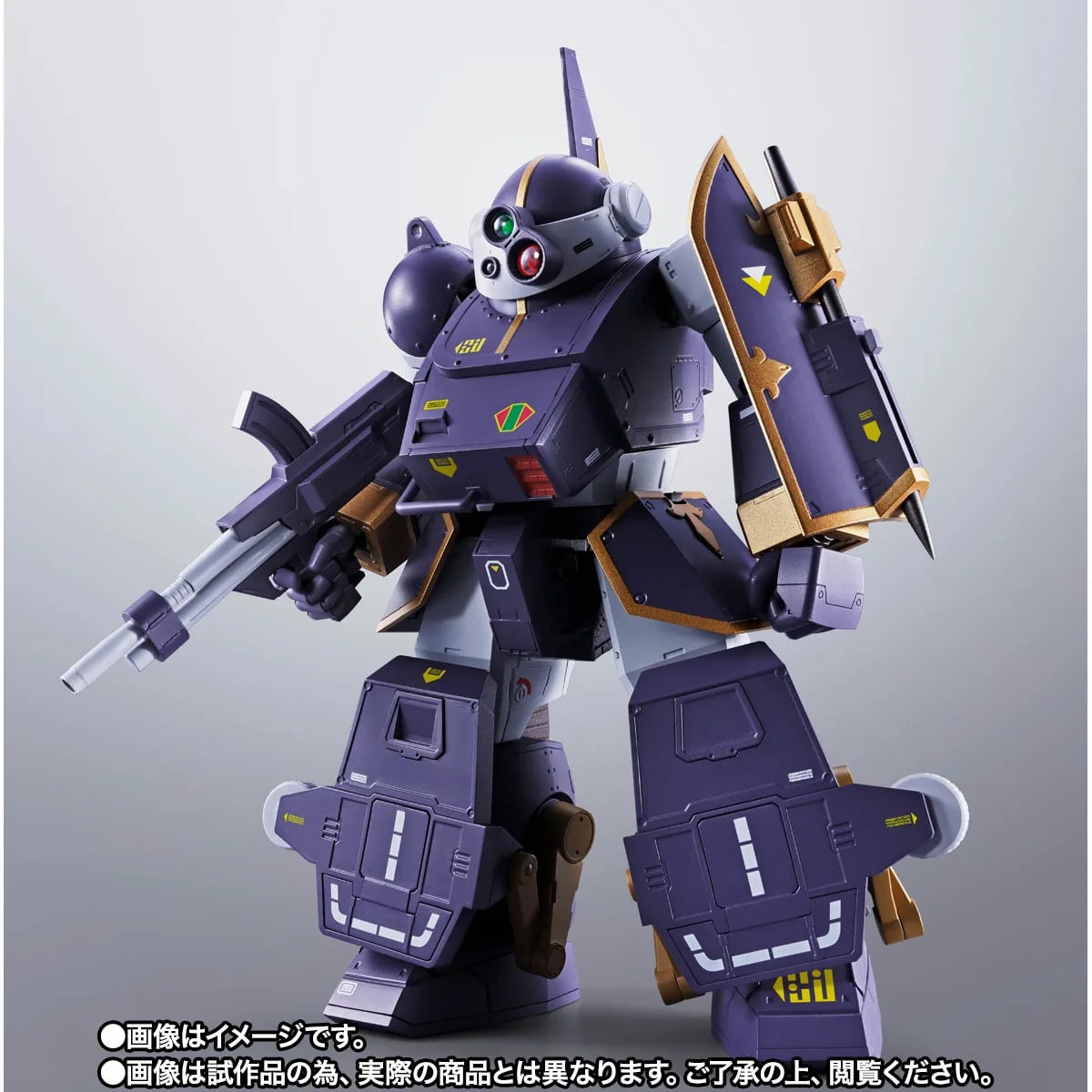 Armored Trooper Votoms Hi-Metal R Berserga WP Exclusive Action Figure