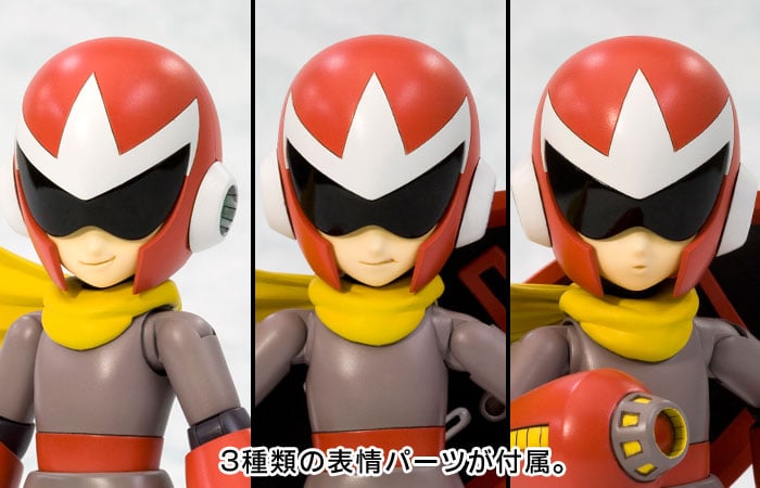 Rockman Protoman Model Kit Gallery Image 10