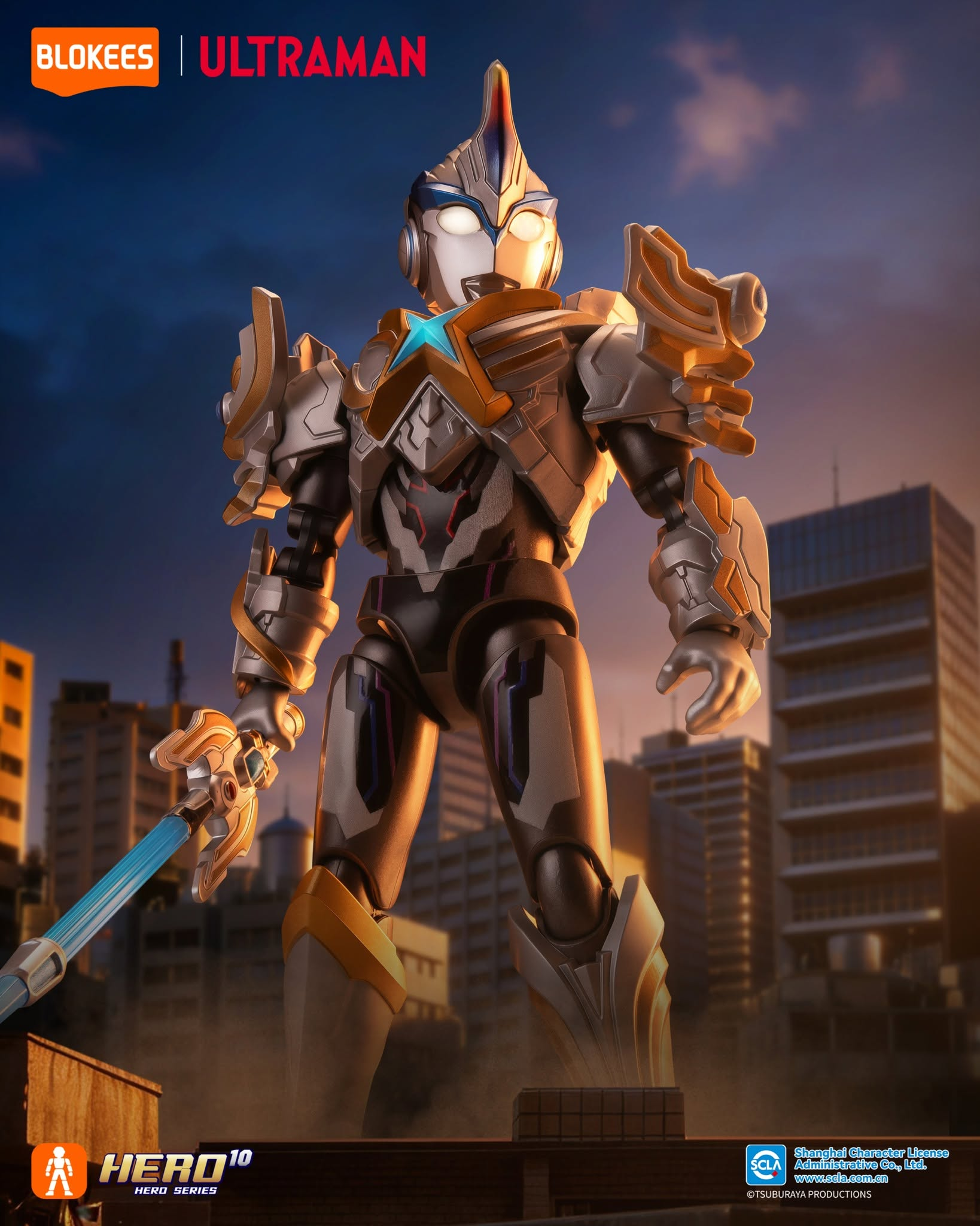 Ultraman Galaxy Version S 02 Unleash the Spark of Unity Box of 9