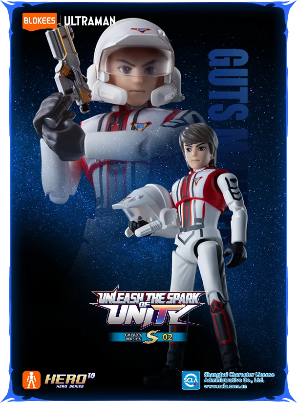Ultraman Galaxy Version S 02 Unleash the Spark of Unity Box of 9
