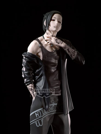 Tokyo Ghoul Grandista Uta Figure