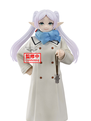 Frieren: Beyond Journey's End Frieren (Holy Emblem) Figure
