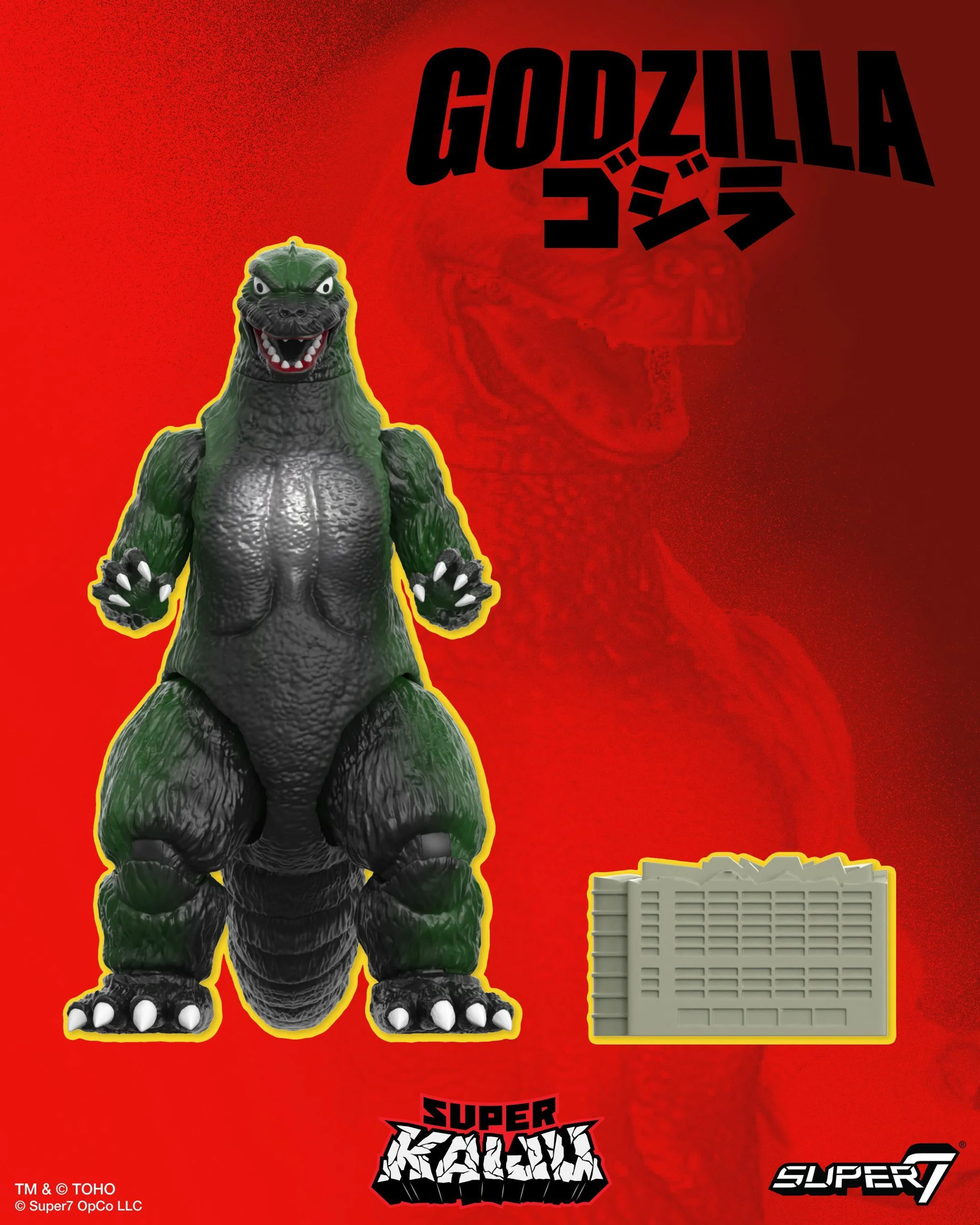 Toho Super Kaiju Godzilla (Vintage) Deluxe Action Figure