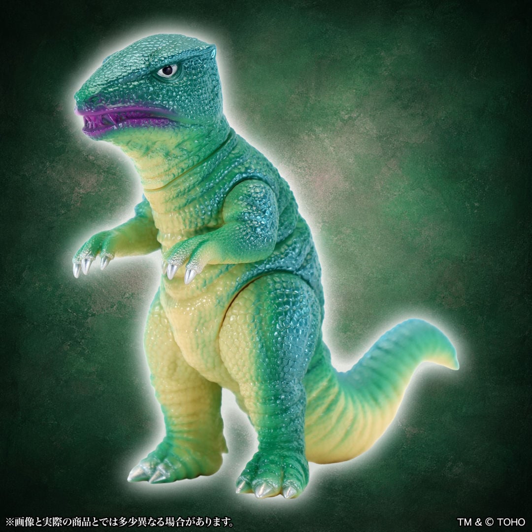 King Kong Escapes (1967) Middle Size Series Godzilla EX 25th Gorosaurus ...
