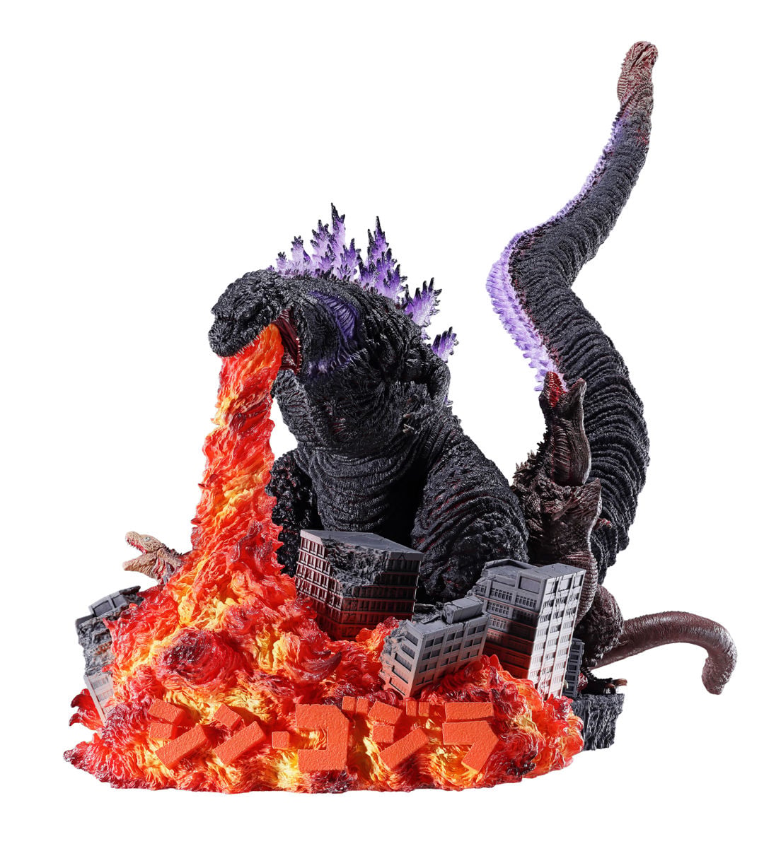 Shin Godzilla (2016) Petitrama DX Figure