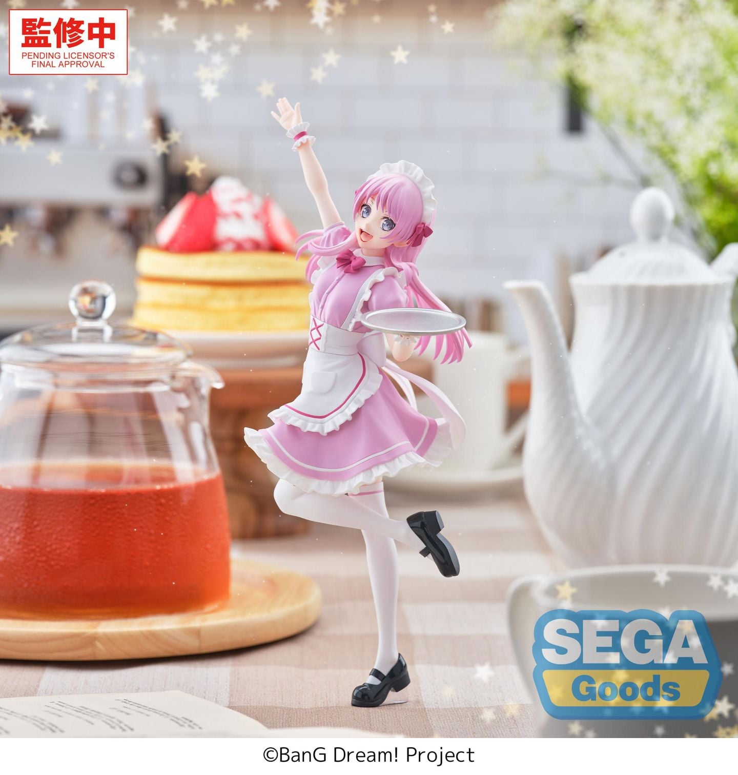 Sweet Carousel BanG Dream! XStellar Anon Chihaya (Sweet Maid) Figure