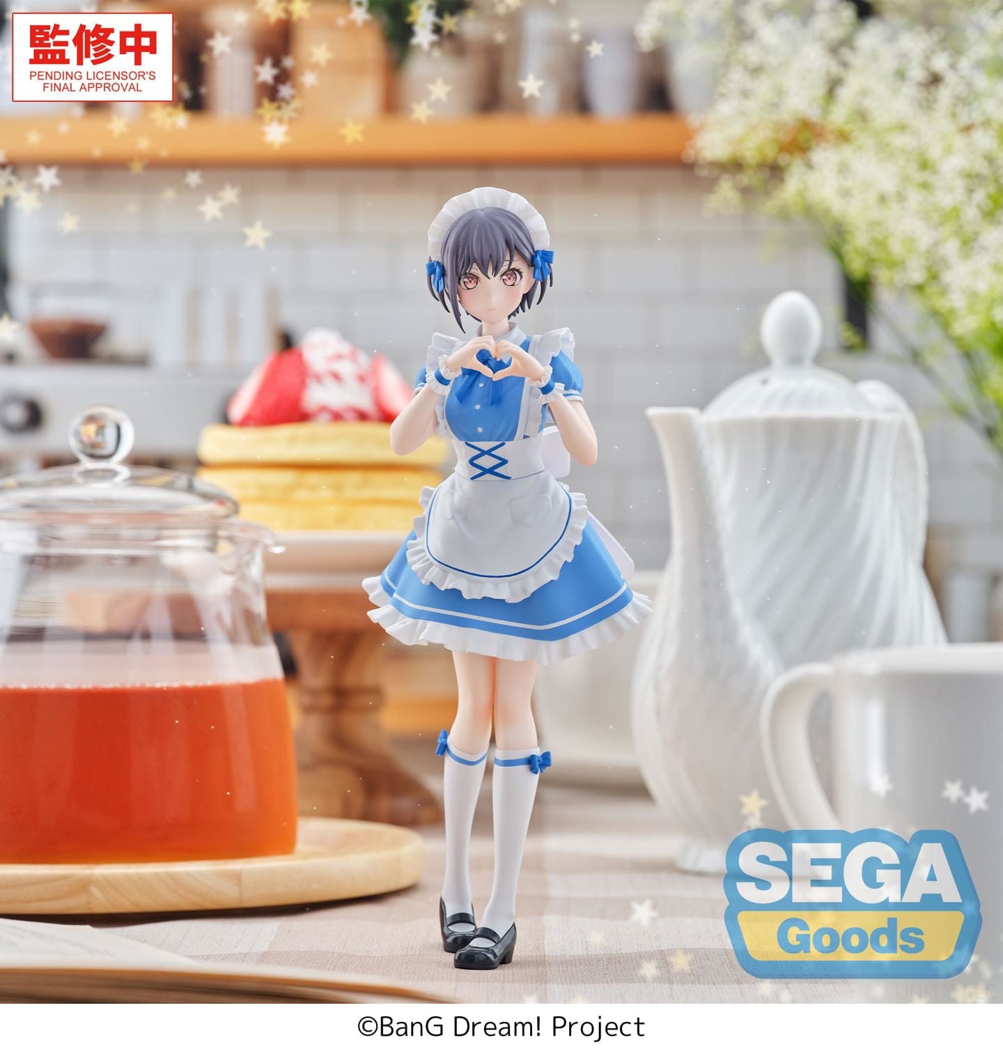 Sweet Carousel BanG Dream! XStellar Tomori Takamatsu (Sweet Maid) Figure