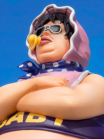 One Piece FiguartsZERO Senor Pink