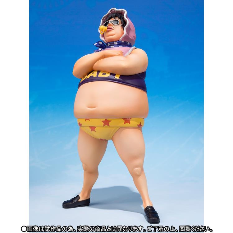 One Piece FiguartsZERO Senor Pink