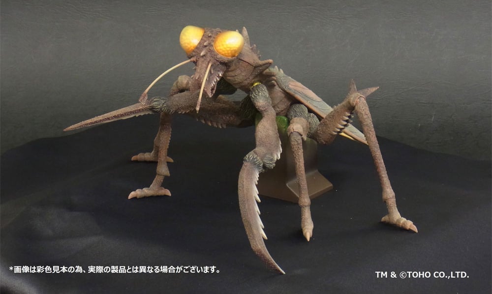 Godzilla Toho Daikaiju Series Kamakirasu (Son of Godzilla) Gallery Image 3
