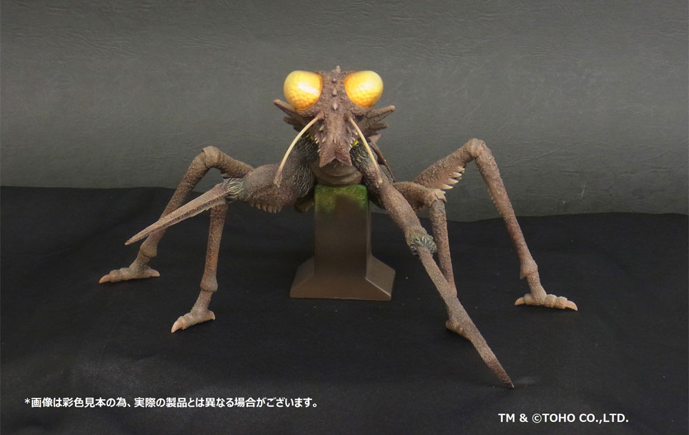 Godzilla Toho Daikaiju Series Kamakirasu (Son of Godzilla) Gallery Image 4