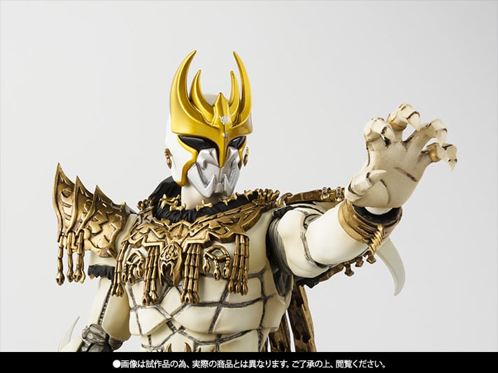 Kamen Rider S.H.Figuarts N-Daguva-Zeba Exclusive