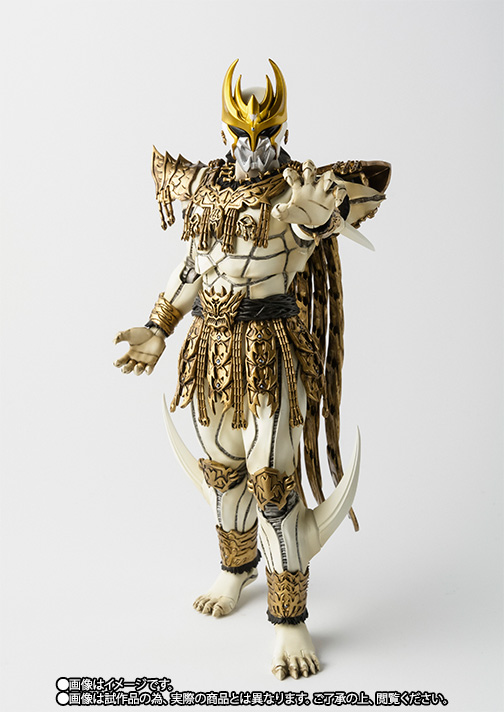 Kamen Rider S.H.Figuarts N-Daguva-Zeba Exclusive