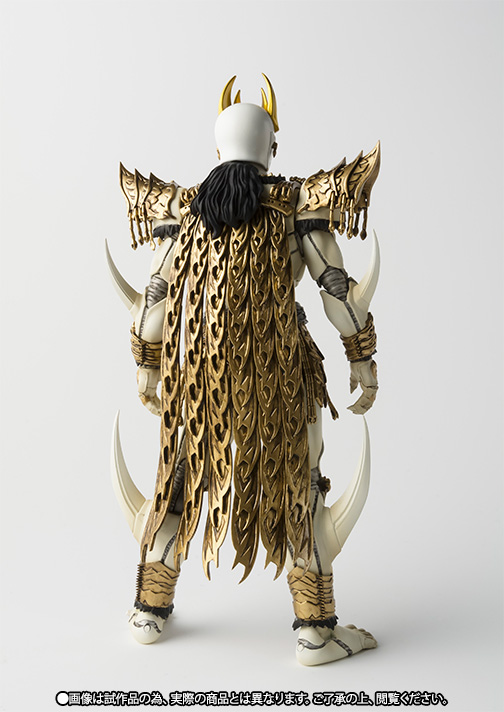 Kamen Rider S.H.Figuarts N-Daguva-Zeba Exclusive