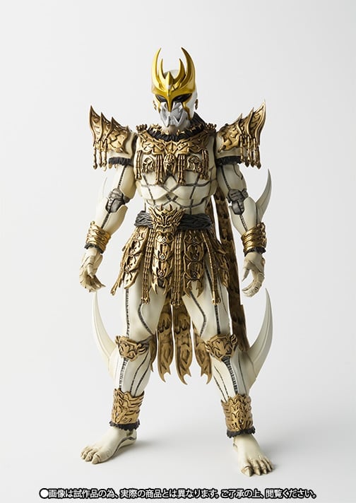 Kamen Rider S.H.Figuarts N-Daguva-Zeba Exclusive
