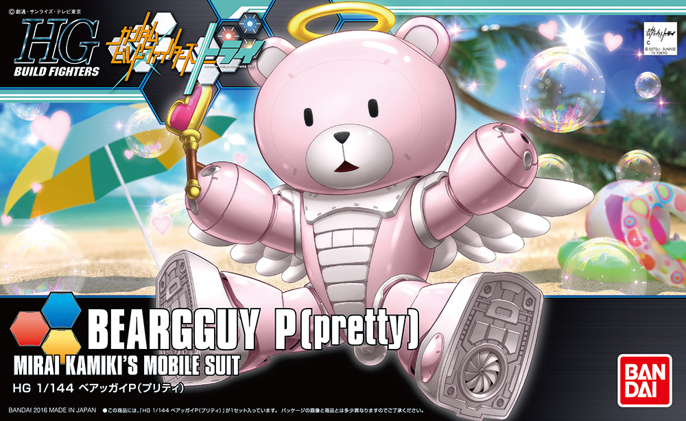 Gundam Build Fighters Try HGBF Beargguy P (Pretty) 1/144 Scale Model Kit Gallery Image 10