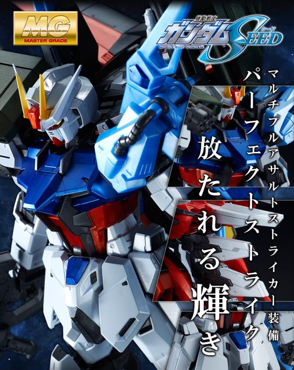 Mobile Suit Gundam SEED MG Perfect Strike Gundam (Special Coating) Exclusive 1/100 Scale Model Kit Gallery Image 3