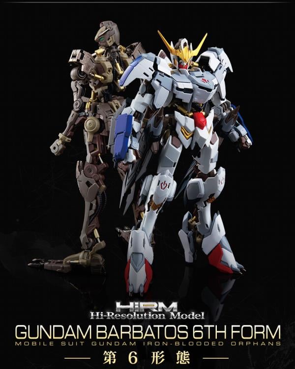 Mobile Suit Gundam: Iron-Blooded Orphans Hi-Resolution Gundam Barbatos (6th Form) Exclusive 1/100 Scale Model Kit Gallery Image 3