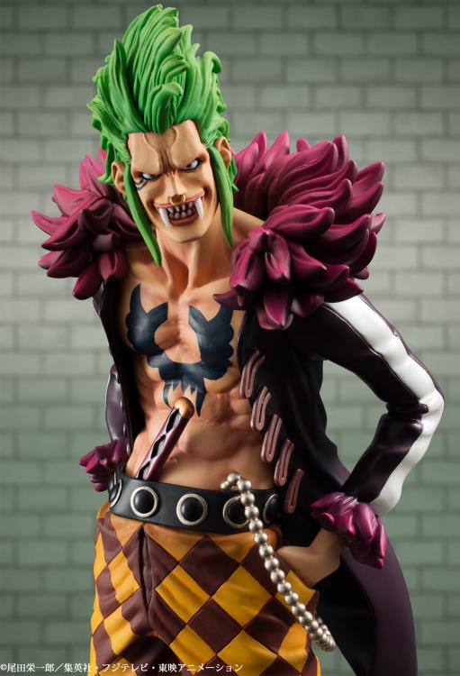 エクセレントモデルLIMITED Portrait.Of.Pirates ワン… One Piece Excellent Model Portrait of Pirates Bartolomeo Limited