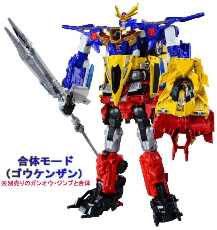 Transformers Go! G01 Kenzan