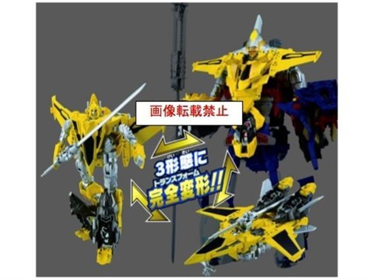 Transformers Go! G02 Jinbu Gallery Image 4