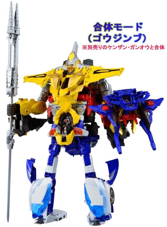 Transformers Go! G02 Jinbu Gallery Image 7