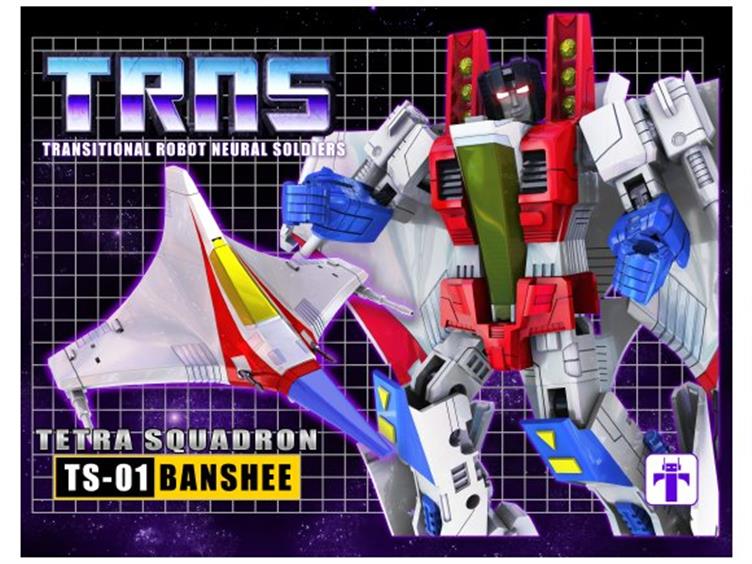TRNS TS-01: Tetra Squadron - Banshee Gallery Image 3