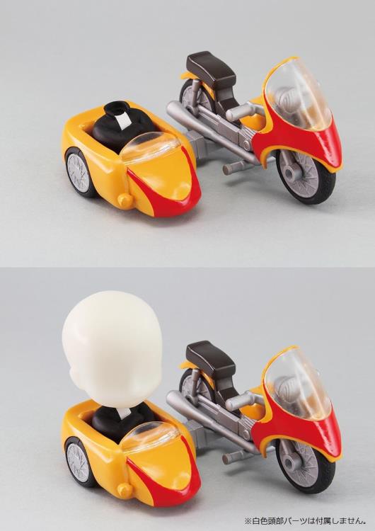 Getter Robo Q-Suit Series - Ryouma Nagare Gallery Image 4
