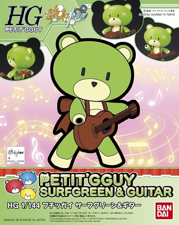 Gundam Build Fighters Try HGPG Petit'GGuy & Guitar (Surf Green) 1/144 Scale Model Kit Gallery Image 8
