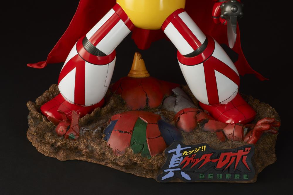 Gigantic Series+ - Getter 1 Gallery Image 6