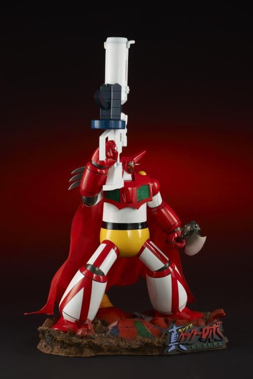 Gigantic Series+ - Getter 1 Gallery Image 3