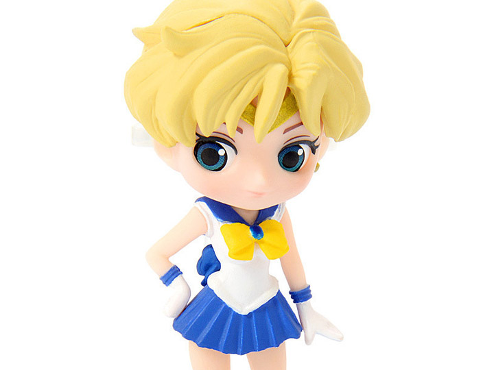Sailor Moon Girls Memories Q Posket Petit Sailor Uranus Gallery Image 1
