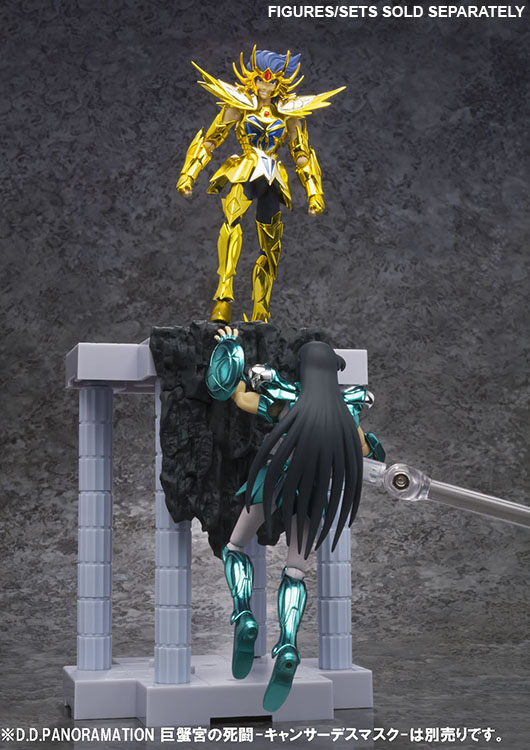 Saint Seiya D.D.Panoramation Dragon Shiryu With Rising Dragon Punch Gallery Image 8
