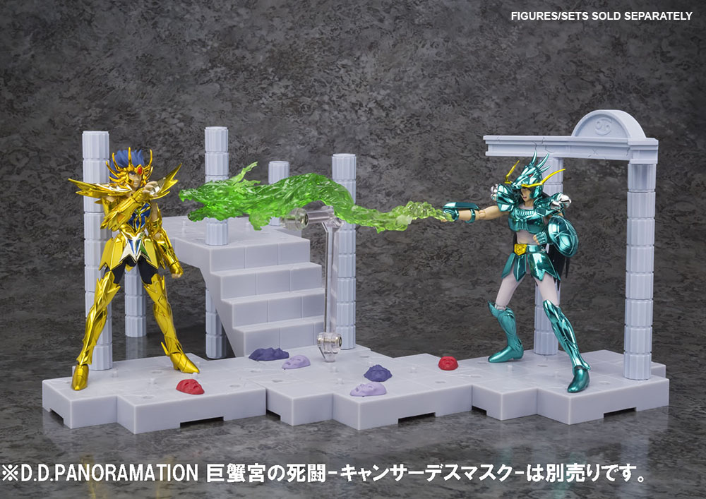 Saint Seiya D.D.Panoramation Dragon Shiryu With Rising Dragon Punch Gallery Image 7