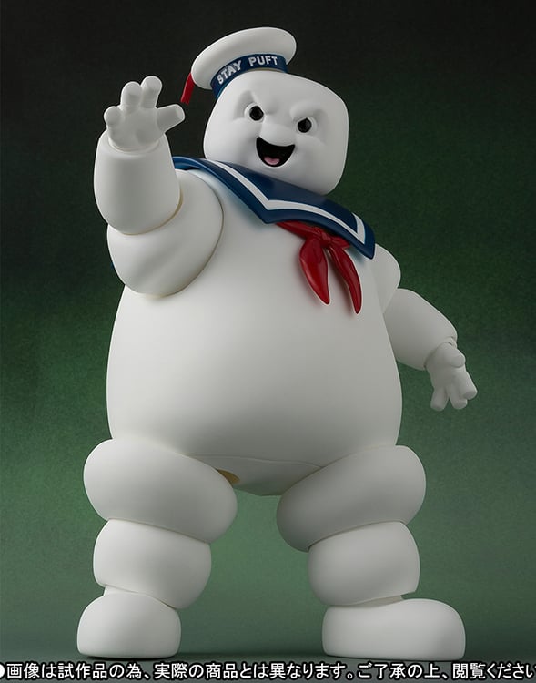 Ghostbusters S.H.Figuarts Stay Puft Marshmallow Man Gallery Image 4