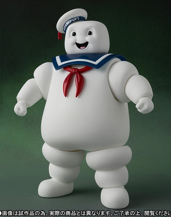 Ghostbusters S.H.Figuarts Stay Puft Marshmallow Man Gallery Image 3