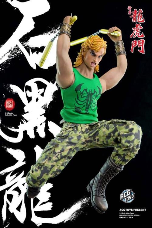 1/6 Scale Dragon Tiger Gate - Turbo Shek Gallery Image 2