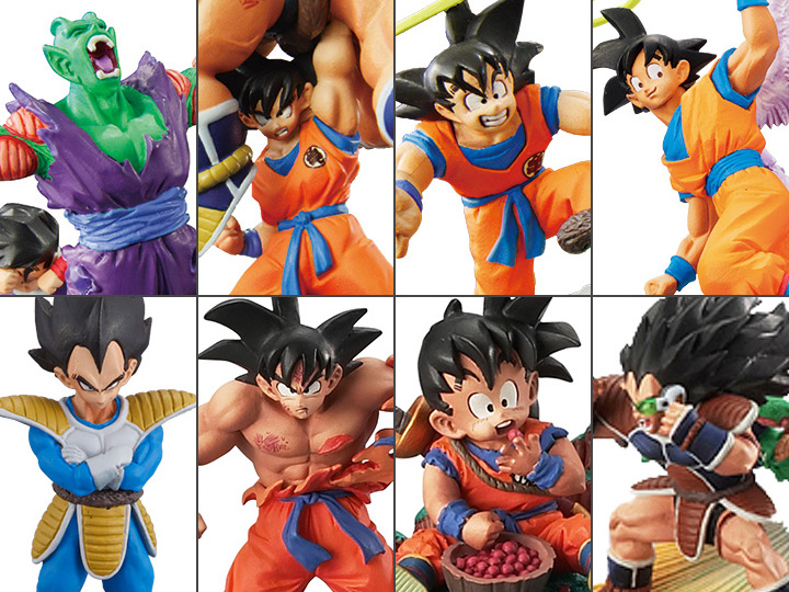 Dragon Ball Capsule R Soldiers Return Edition Box of 7 Figures Gallery Image 1