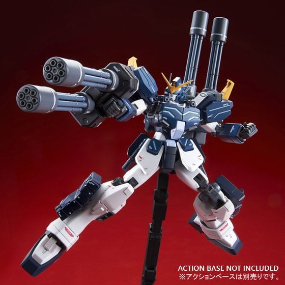 Gundam Wing: Endless Waltz MG Gundam Heavyarms Custom Exclusive 1/100 Scale Model Kit Gallery Image 8