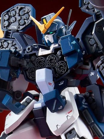 Gundam Wing: Endless Waltz MG Gundam Heavyarms Custom Exclusive 1/100 Scale Model Kit Gallery Image 2