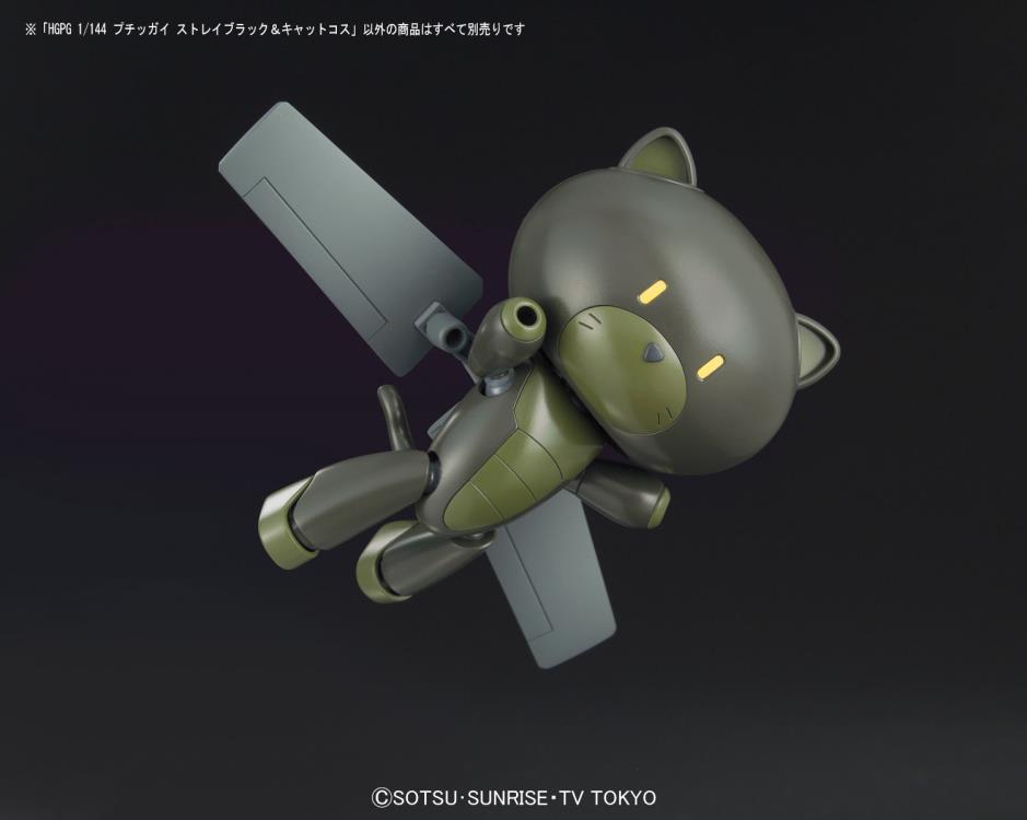 Gundam Build Fighters Try HGPG Petit'GGuy & Cat Cosplay (Stray Black) 1/144 Scale Model Kit Gallery Image 7