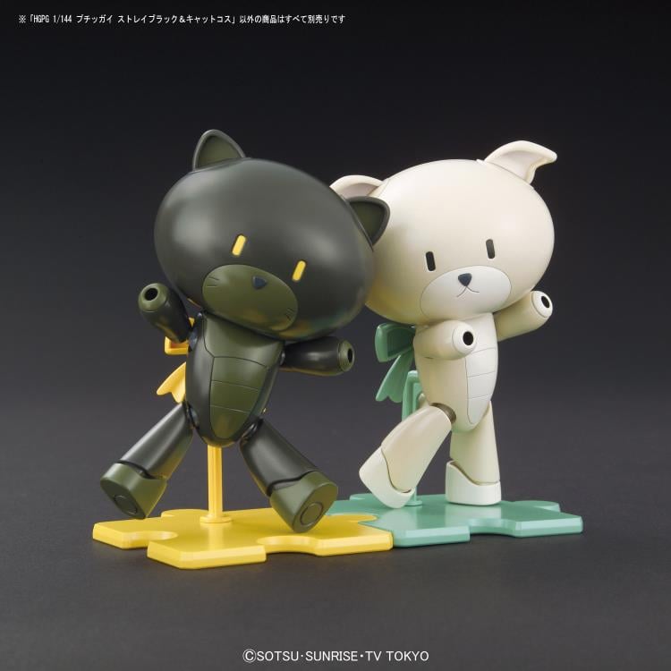 Gundam Build Fighters Try HGPG Petit'GGuy & Cat Cosplay (Stray Black) 1/144 Scale Model Kit Gallery Image 9