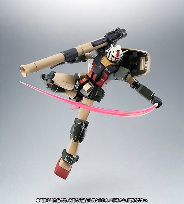 Gundam Robot Spirits RX-78-2 Gundam (Ver. A.N.I.M.E.) Theater Poster Color Exclusive Gallery Image 6